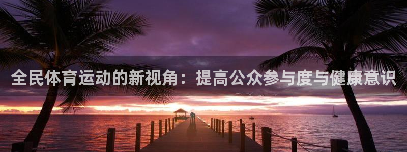 风速体育app