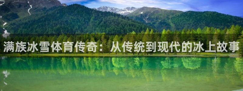 风速体育app官方下载